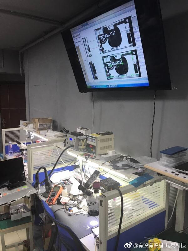 ferrari-foxcon-image-1