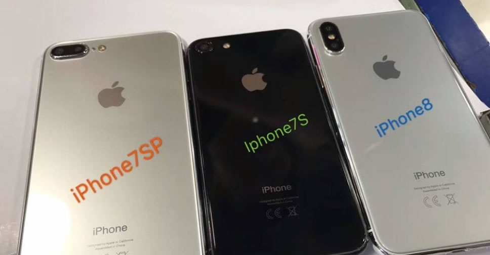 iPhone-7s-vs-iPhone-vs-7s-Plus-vs-iPhone8