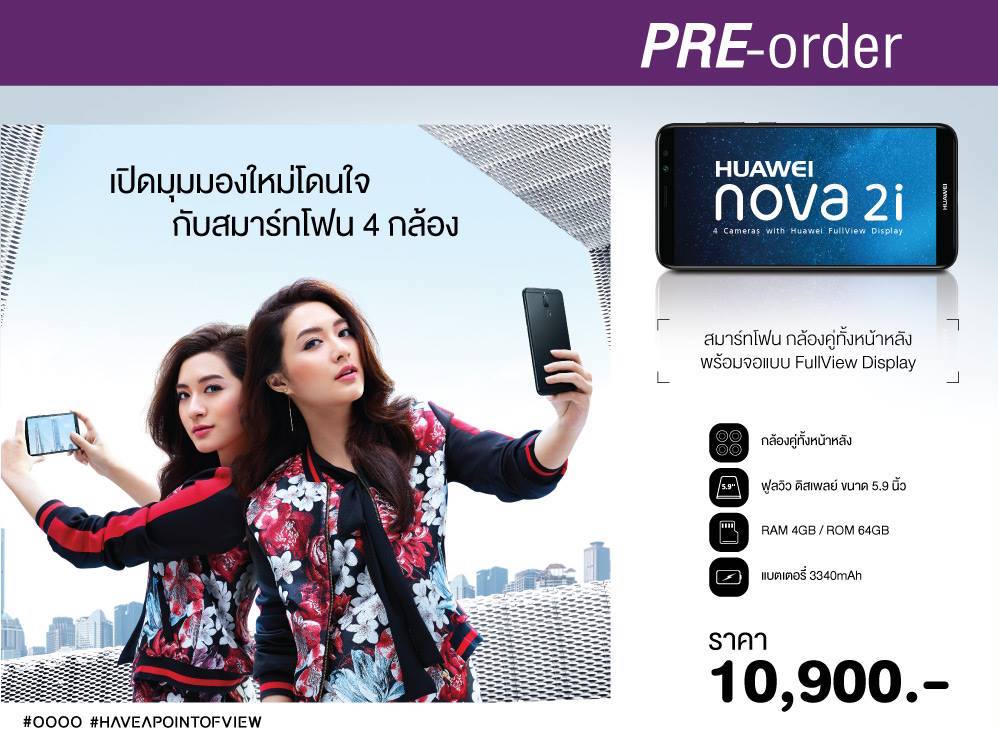 22047810_1623450701058635_4736755828181625552_o