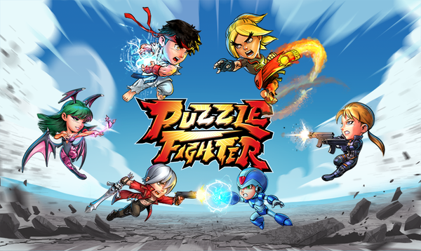 Puzzle Fighter กลับมาแล้ว!! Capcom เตรียมส่งลง iOS และ Android ในปลายปีนี้ ดาวน์โหลดฟรี