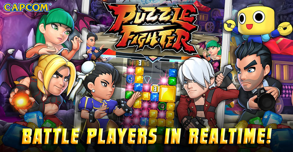 Capcom-Puzzle-Fighter