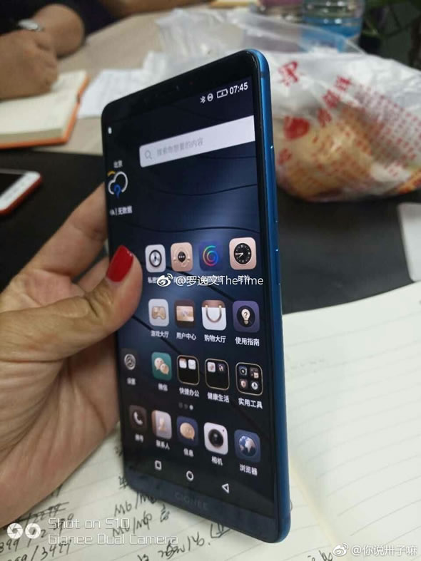 Gionee-M7-Leak-2
