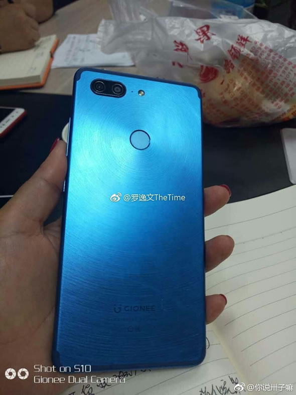 Gionee-M7-Leak-3