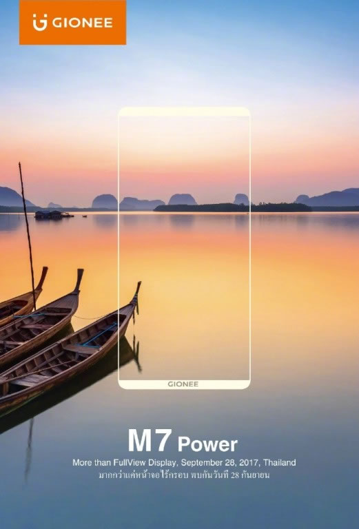 Gionee-M7-Power-Teaser