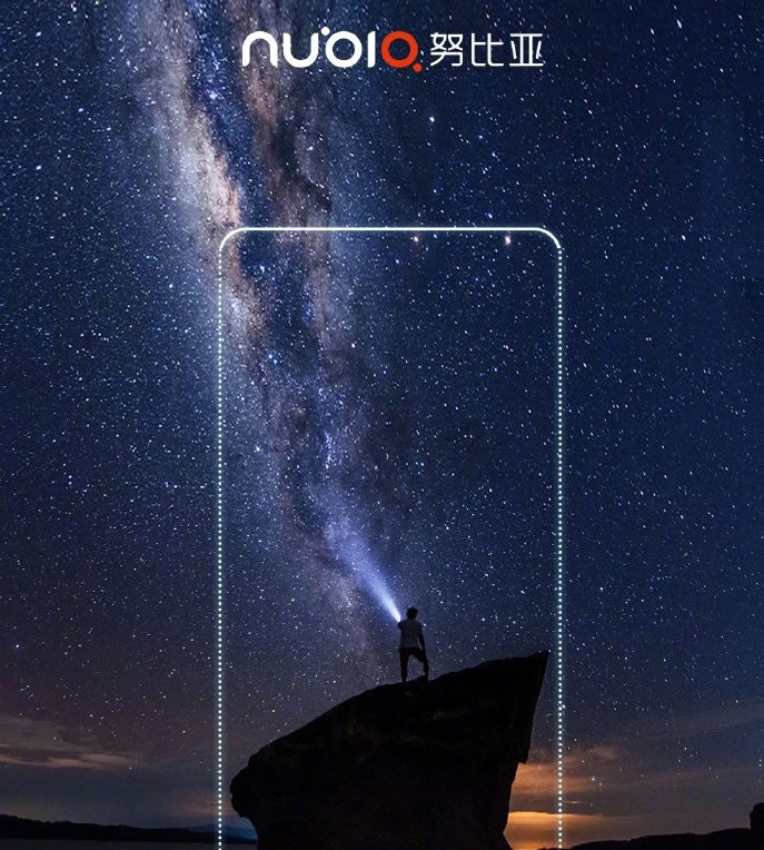 Nubia-bezel-less-Smartphone-Teaser