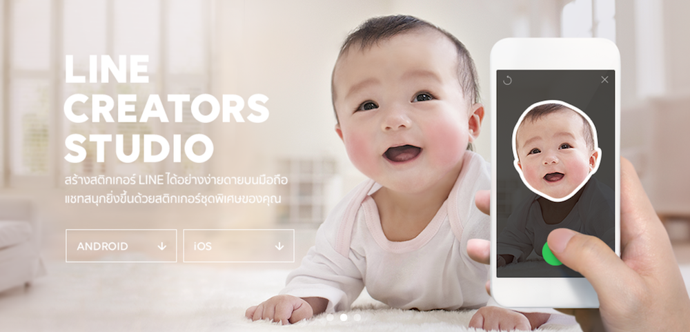 Screen Shot 2560-09-07 at 13.54.30