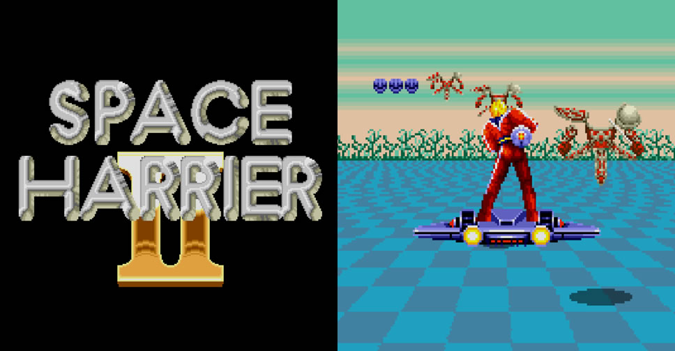 SEGA ส่งเกม Space Harrier II Classic ลงอุปกรณ์ Android ดาวน์โหลดฟรี!! ได้ที่นี่