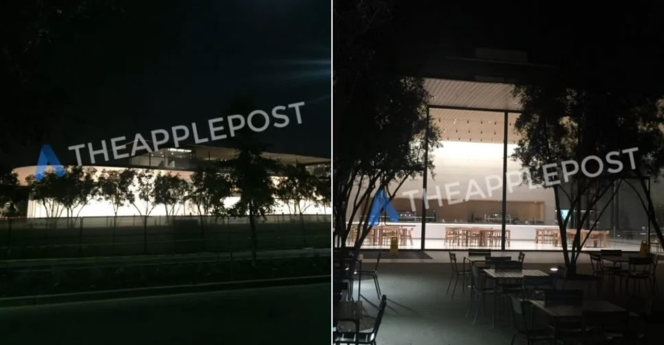 ภาพล่าสุดของ Visitor Center ใน Apple Park เตรียมต้อนรับผู้มาเยือนในวันอังคารนี้