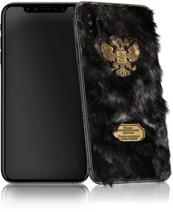 caviar-iphone-x-norka