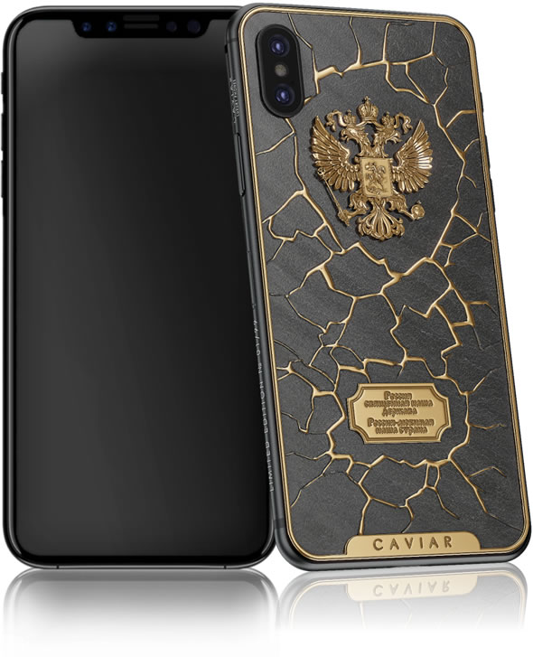 caviar-iphone-x-tesoro-lava