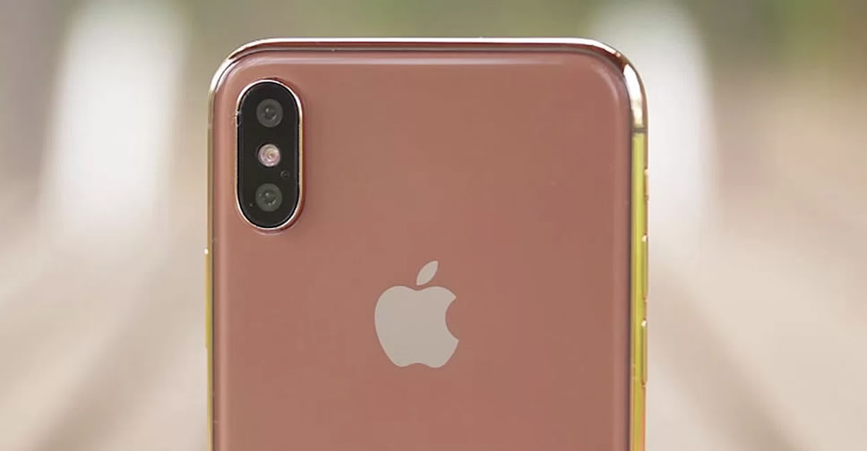 ลือ!! กล้อง iPhone ในปี 2018 ยังคงใช้ความละเอียด 12 ล้านพิกเซล