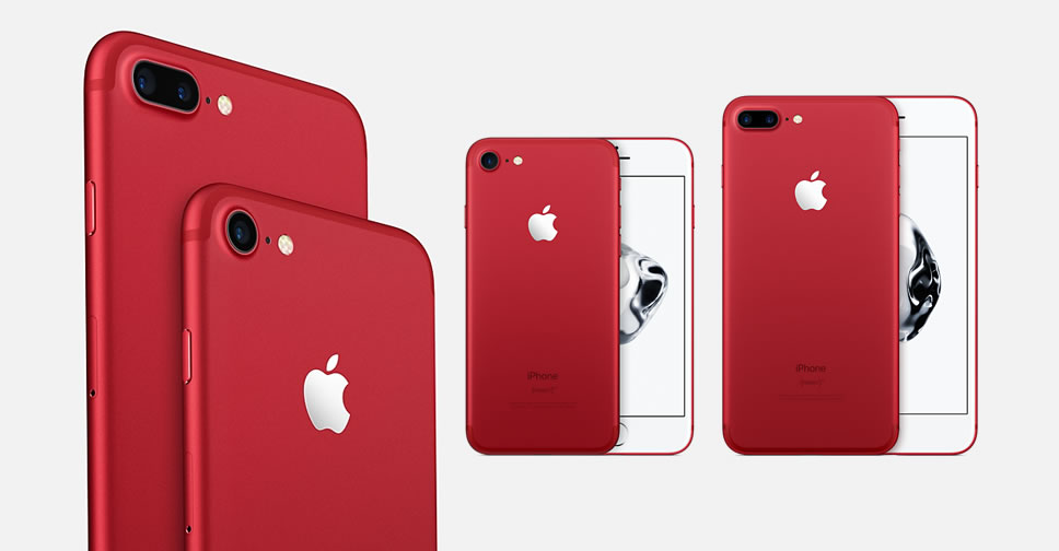 iphone7-red