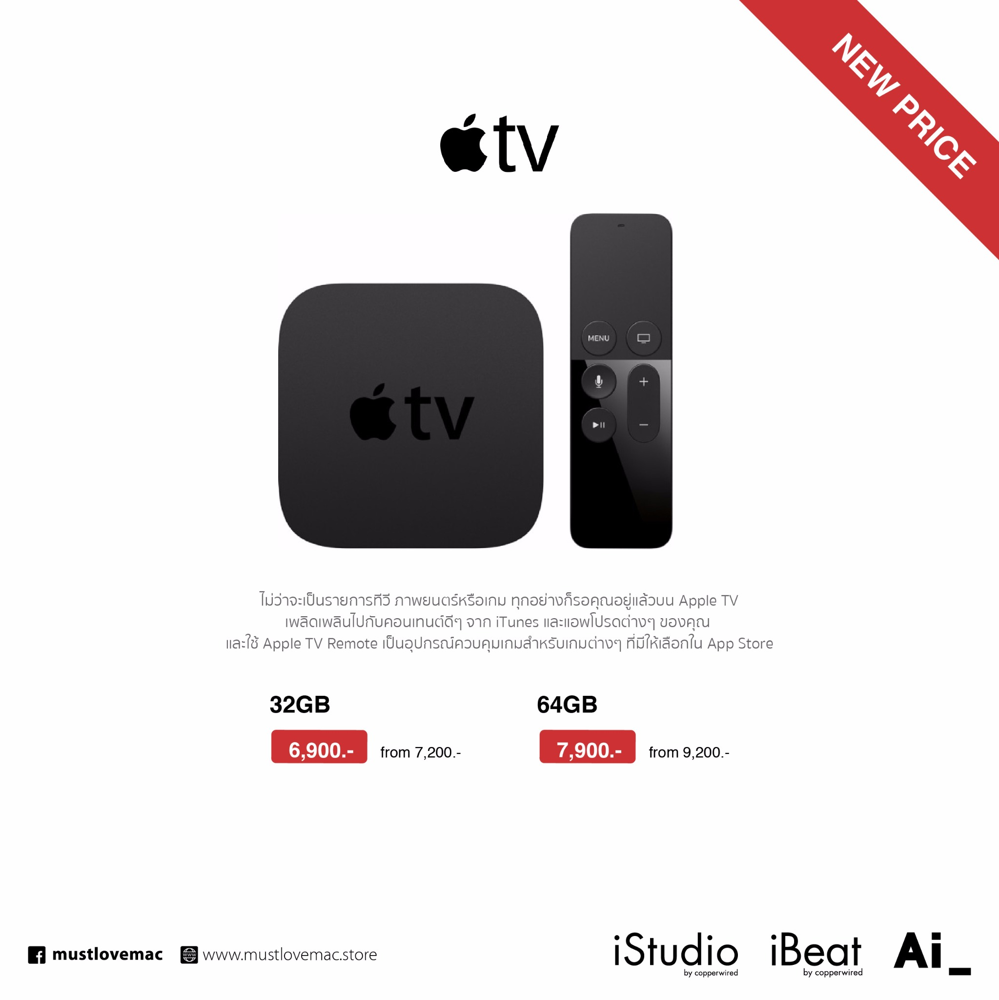 22291177_10155739973814293_3116047690414087292_o