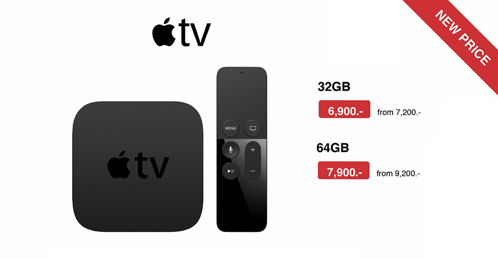 Apple-TV-price-drop-thailand