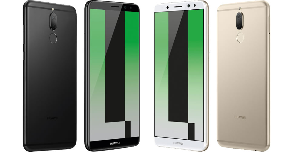 ทางการแล้ว!! Huawei Mate 10 Lite แอบเปิดตัวแบบเงียบๆ มาพร้อมกล้อง 4 ตัว จอแสดงผล 18:9