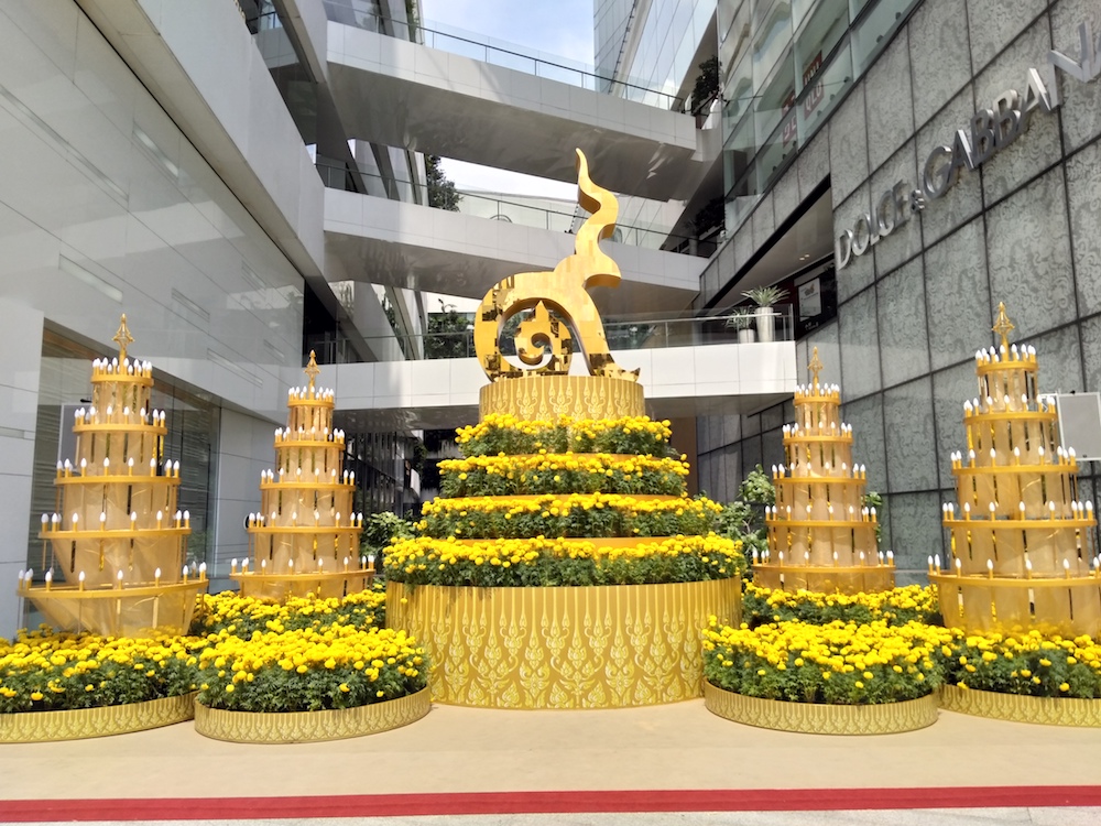 P_20171009_123145_vHDR_On