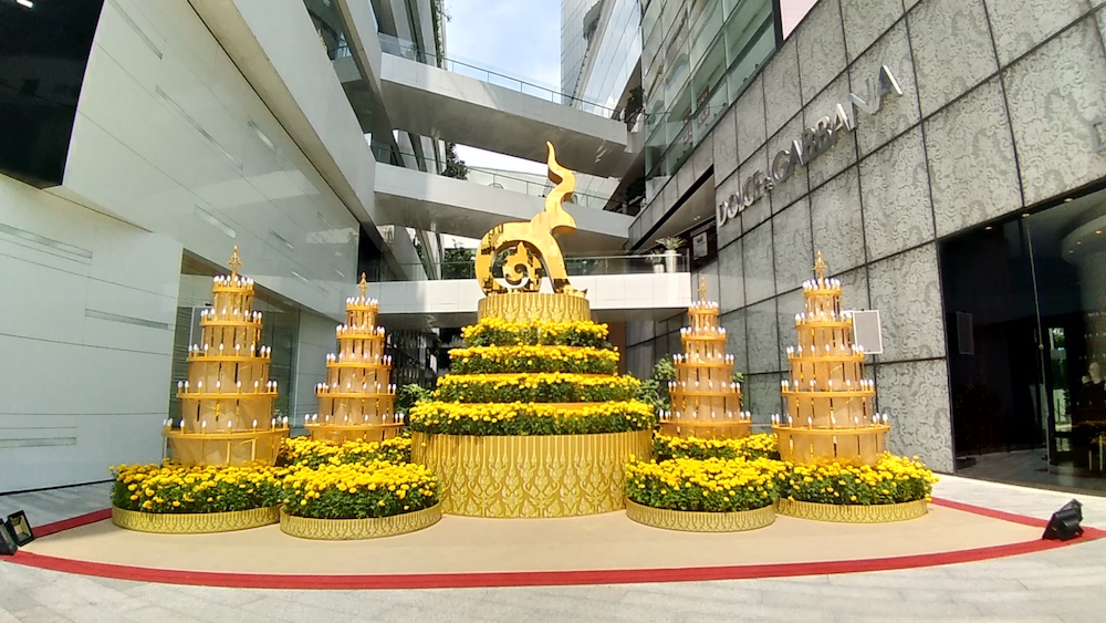 P_20171009_123151_vHDR_On