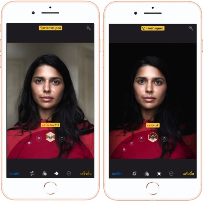 Portrait-Lighting-iPhone-8-Plus
