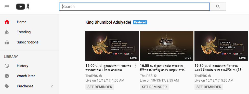 Screen Shot 2560-10-13 at 2.25.51 PM