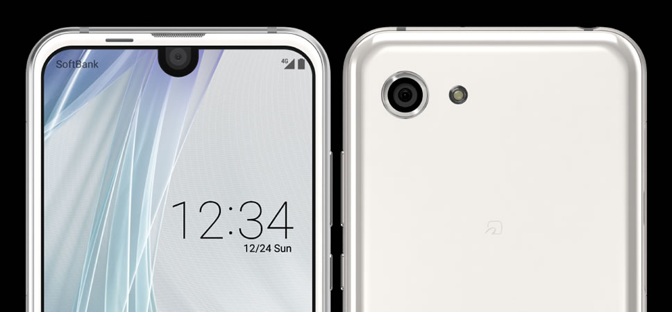 Sharp-Aquos-R-Compact