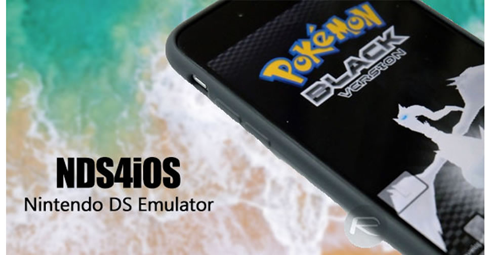 NDS4iOS แอพจำลองเกม Nintendo DS สำหรับเล่นบน iOS 11 โดยไม่ต้อง Jailbreak ดาวน์โหลดได้ที่นี่!!