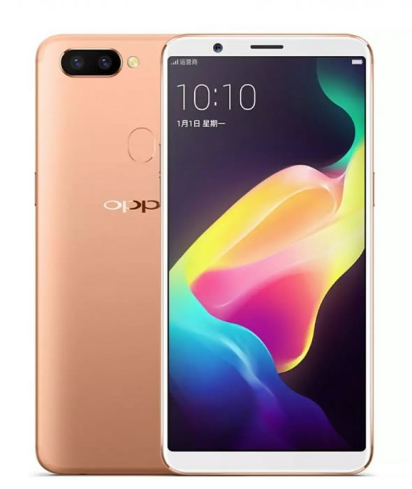 oppo-r11s-render-gold
