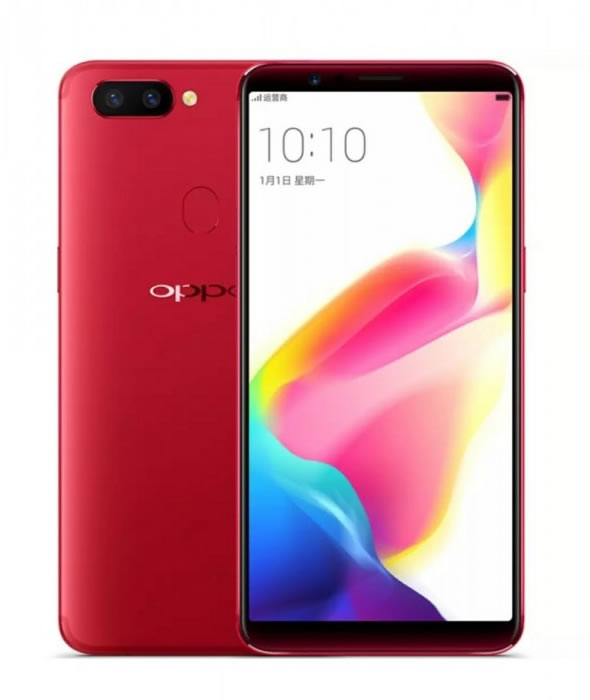 oppo-r11s-render-red