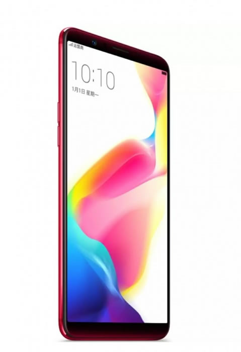 red-oppo-r11s-render