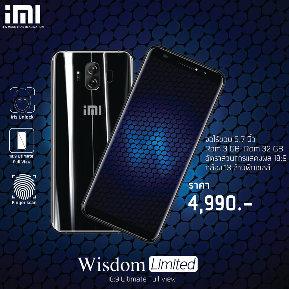 22228487_1482176008533115_2207324523203536596_n