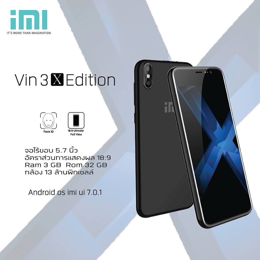 22384343_1483911001692949_5525802514854092429_o