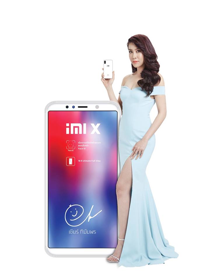 23132105_1508764599207589_2139116800718421308_n