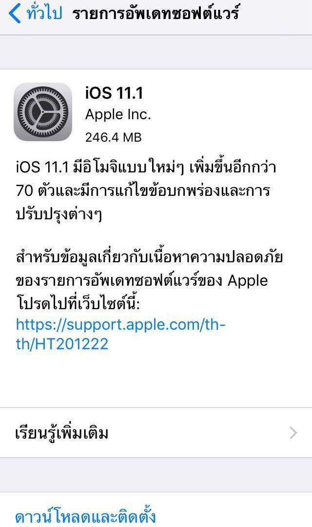 23158338_10155305980240000_160455652_o