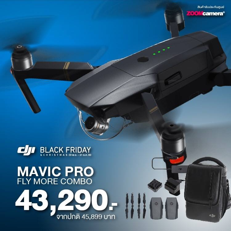 23622023_10155264430787989_1075318265140650220_n