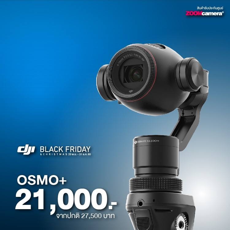 23659284_10155264430642989_6600593438760102888_n