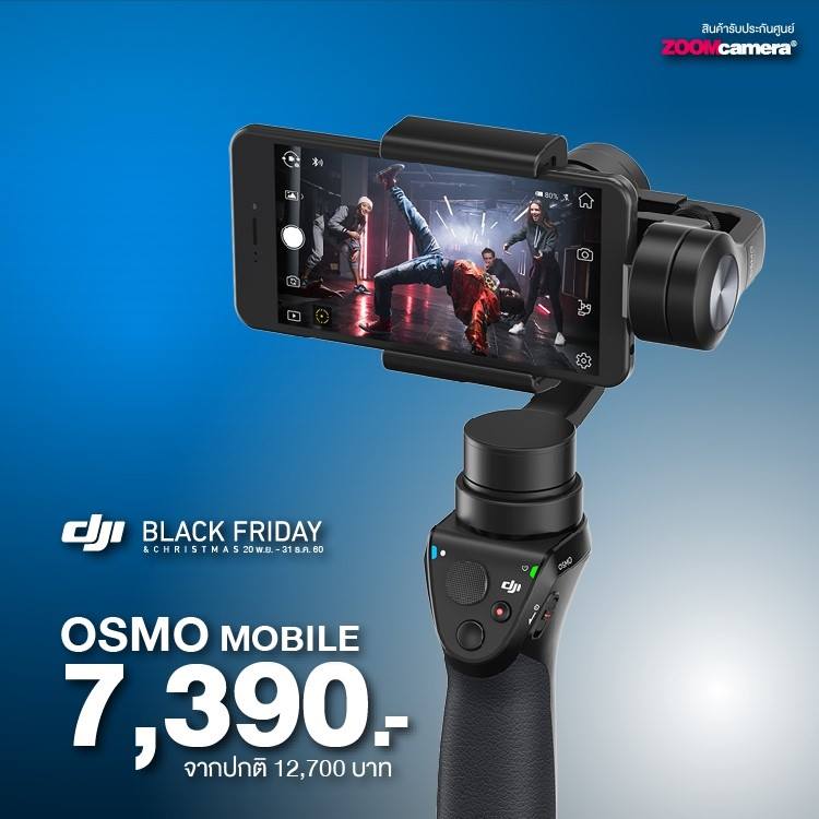 23754832_10155264430447989_6765164231619581271_n