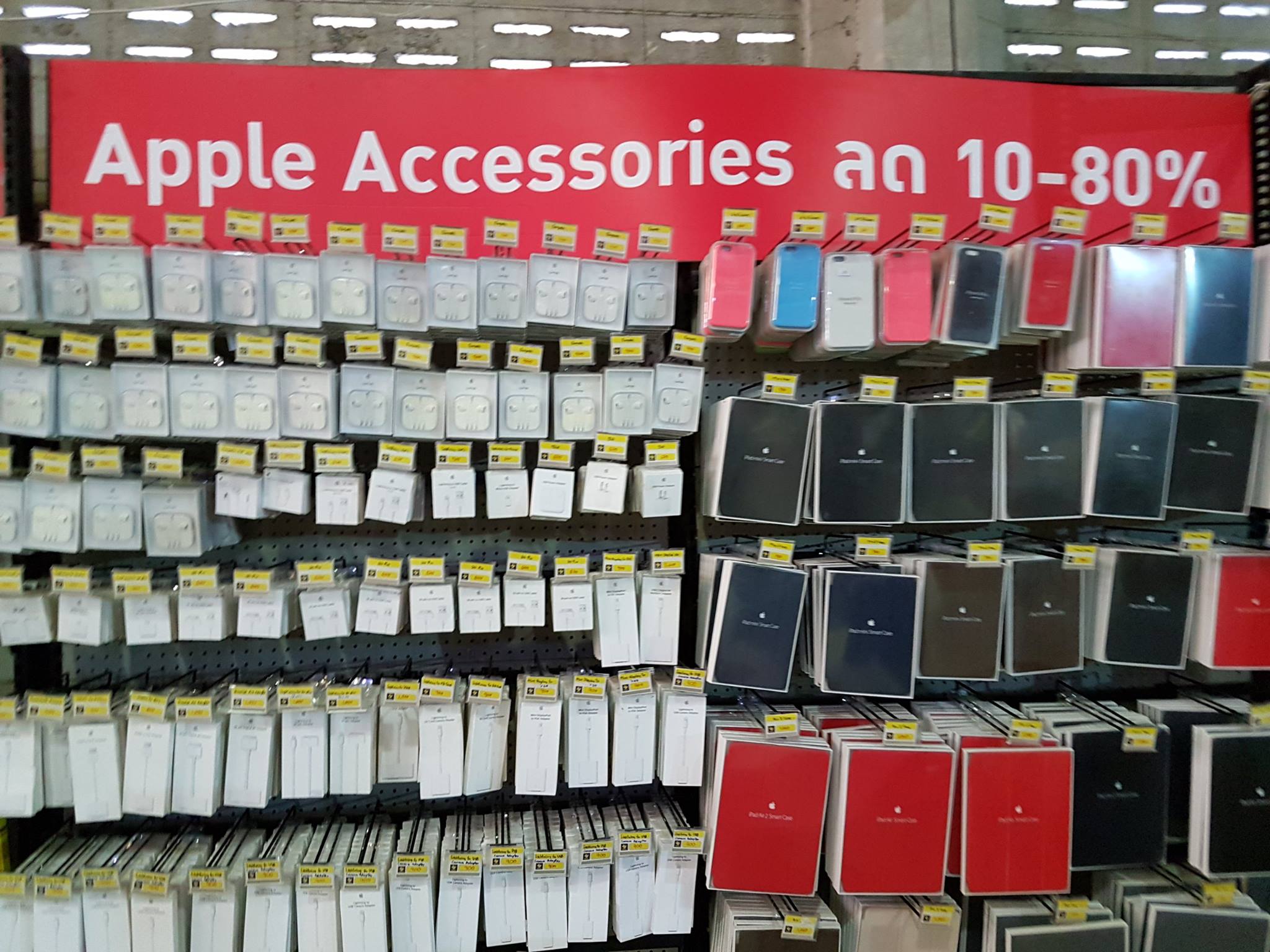 24172908_1938521632854908_3916445684750055184_o