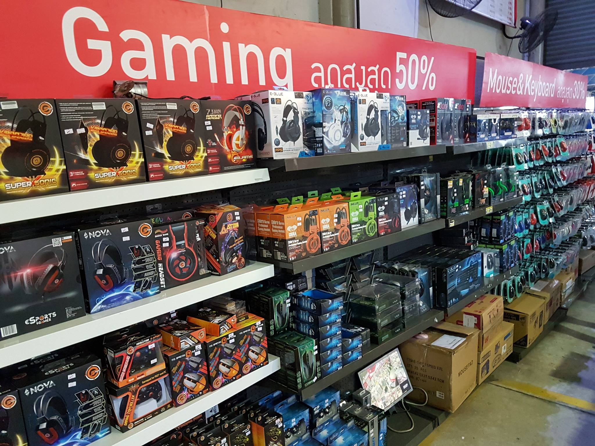 24173673_1938521366188268_6495830746272501734_o