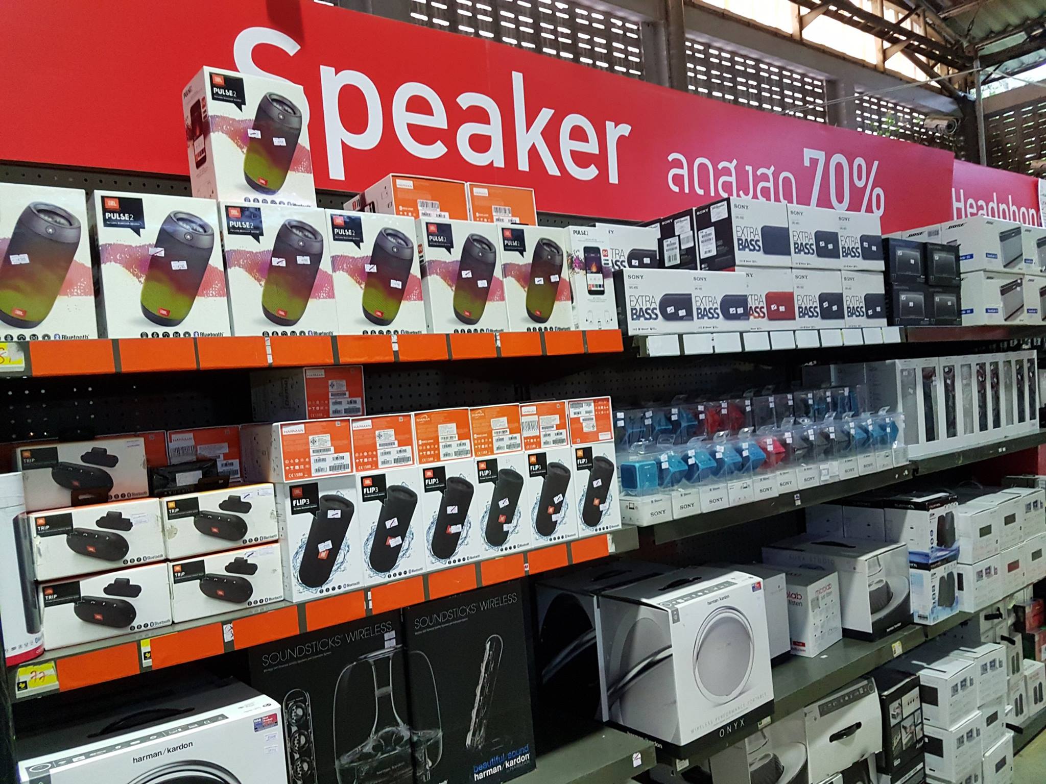 24210131_1938521436188261_1687002505964826002_o