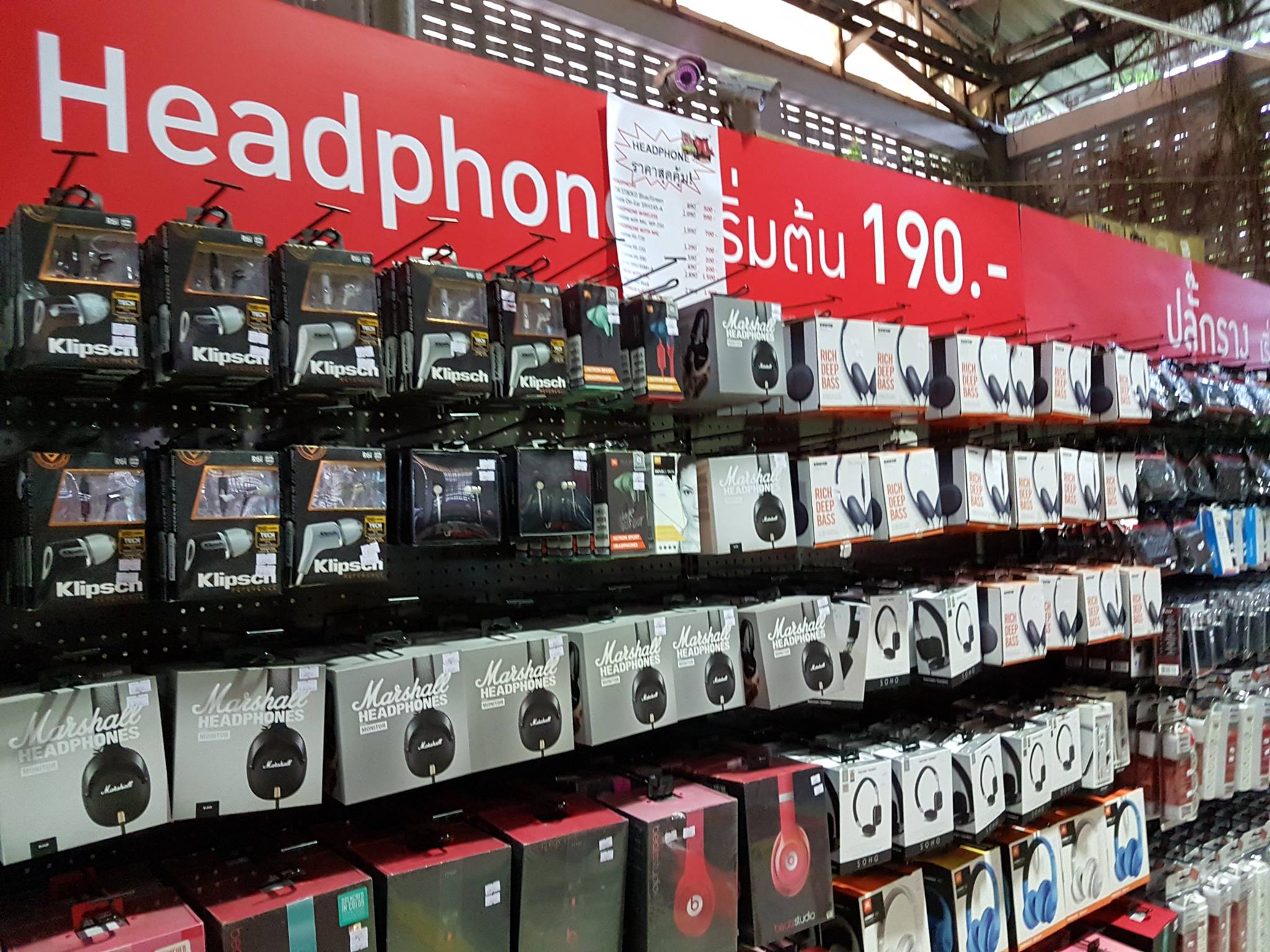 24254953_1938521526188252_9040137695977277014_o