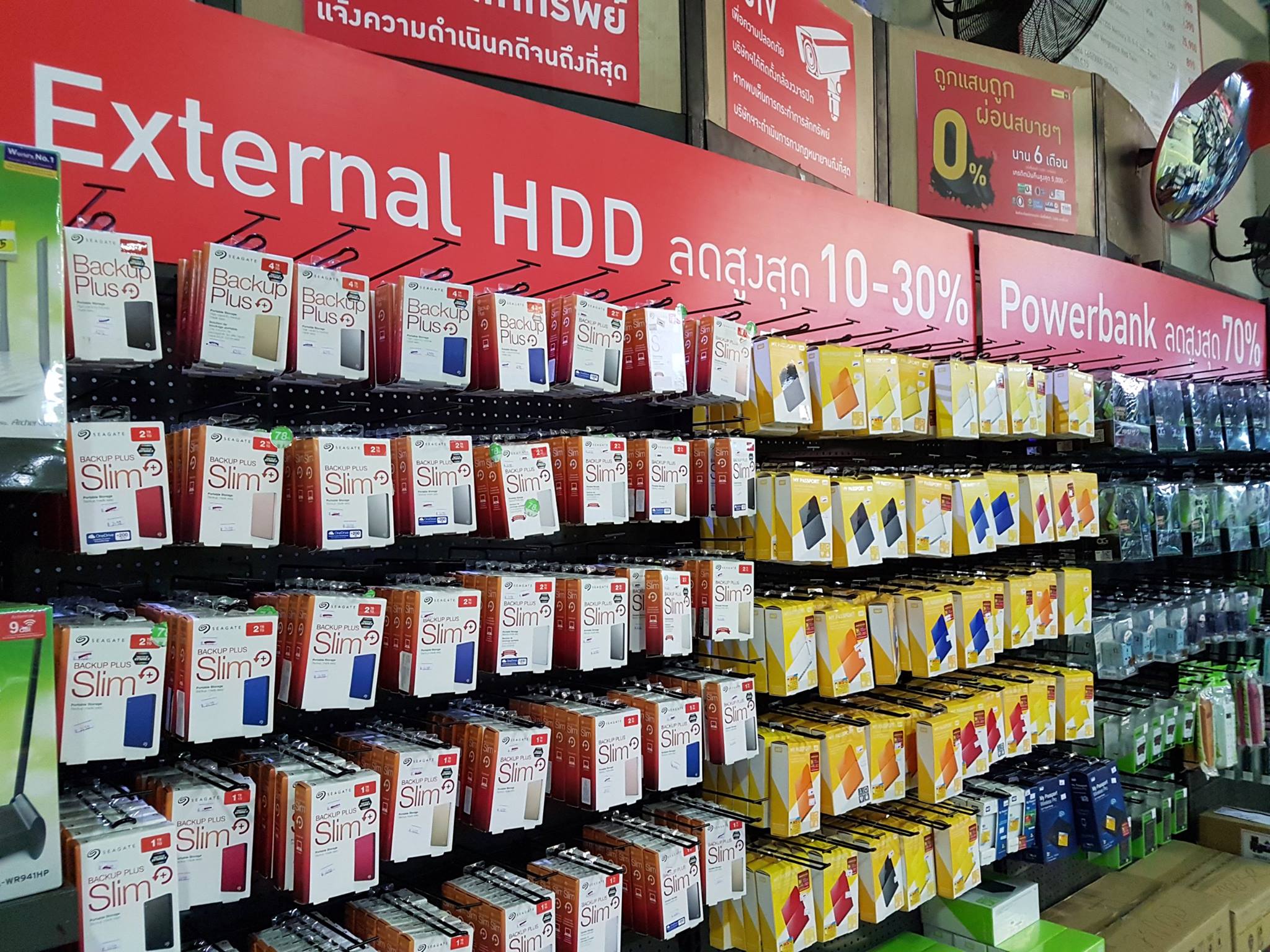 24297190_1938521369521601_18871129206425794_o-1