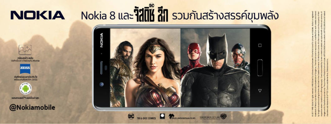 Screen Shot 2560-11-12 at 5.22.53 PM