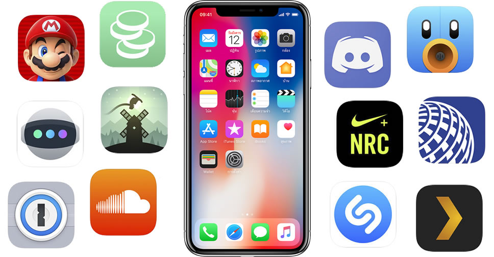 iphone-x-apps