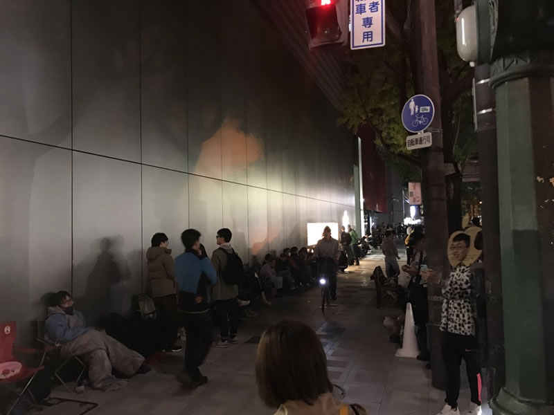 lines-for-iphone-x-japan