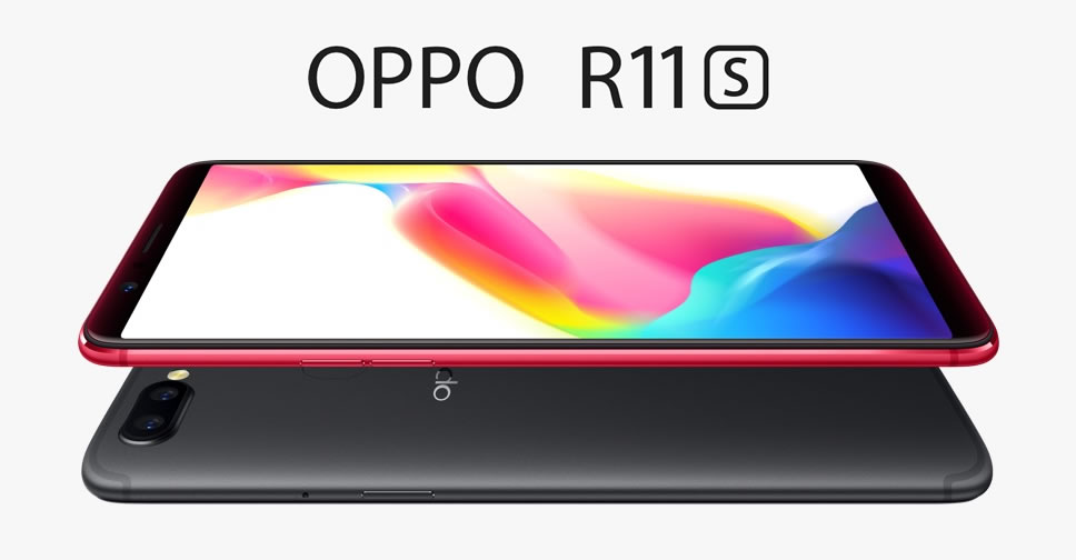 oppo-r11-s-china