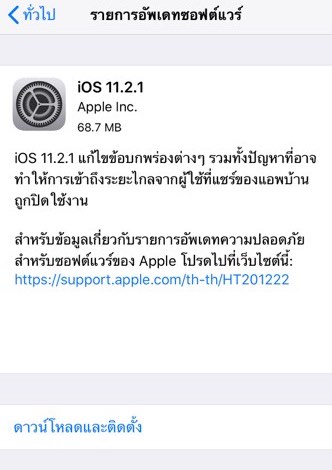 25360694_10215344697679347_972103396_n