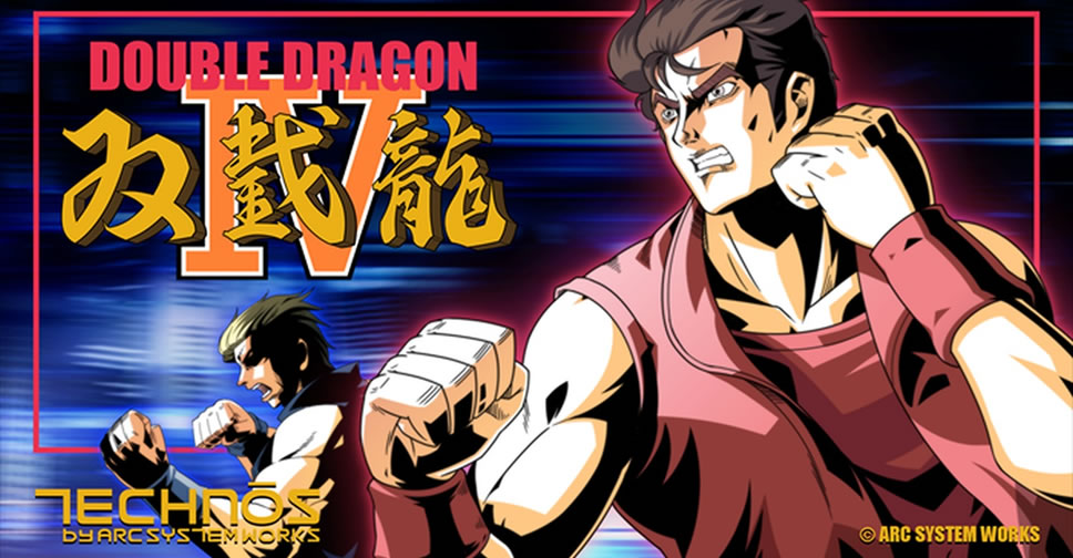 เกม Double Dragon IV พร้อมให้ดาวน์โหลดแล้วบนอุปกรณ์ iOS และ Android เล่นฟรี!! เฉพาะด่านแรก