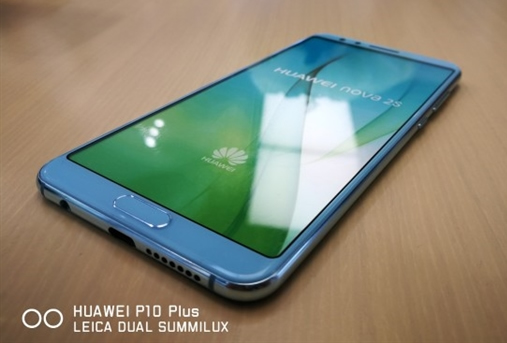 Huawei-Nova-2s-Real-2