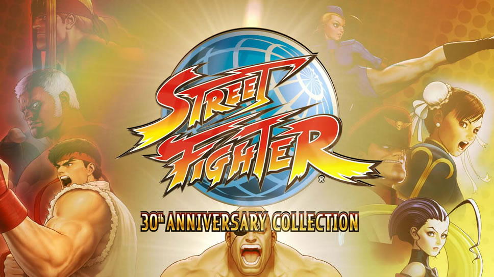 Street-Fighter-30th-Anniversary-Collection