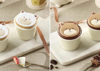 น่ากินมาก!! Starbucks เกาหลีใต้ออกเมนูใหม่ Lucky Puppy Cupcakes รับปีจอ