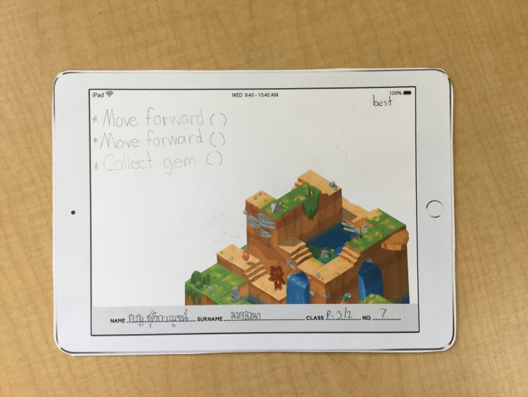 มารู้จักโรงเรียนประถมชื่อดังในประเทศไทย ที่นำ iPad เข้ามาใช้ในการเรียนการสอน มานานกว่า 10 ปี